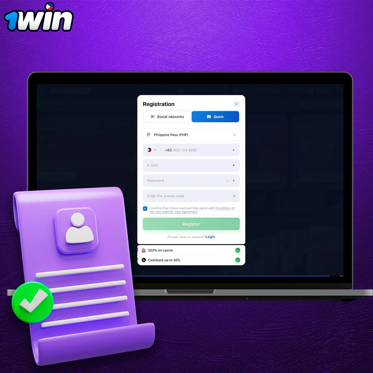 What are the requirements for registering with 1win?