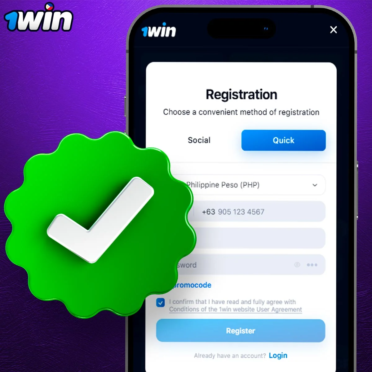 Information about the account verification process in 1Win